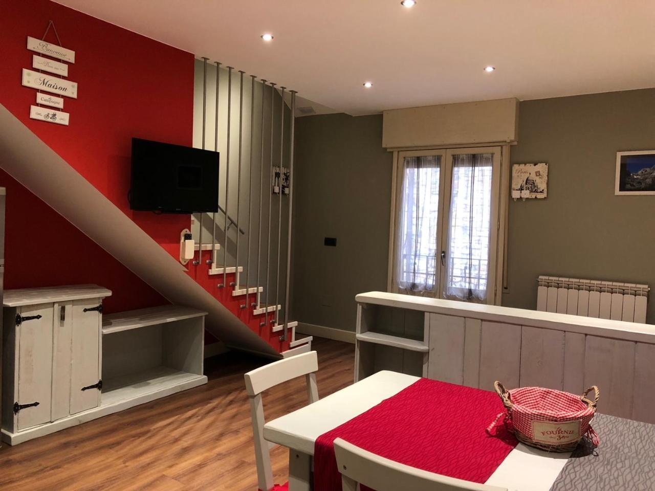 Apartamentos El Rincon De Andrea II Biescas  Ngoại thất bức ảnh